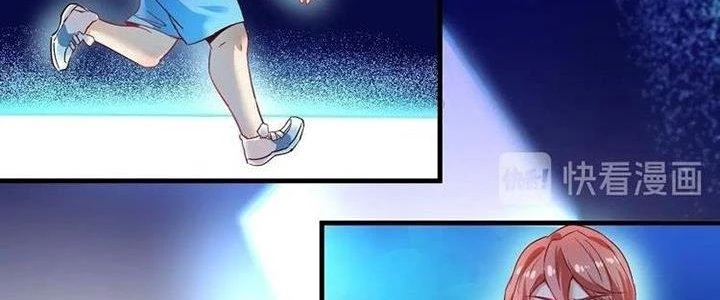 Thành Tựu Của Ta Rất Nhiều Chapter 25 - Trang 3