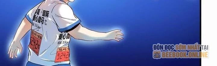 Thành Tựu Của Ta Rất Nhiều Chapter 25 - Trang 3