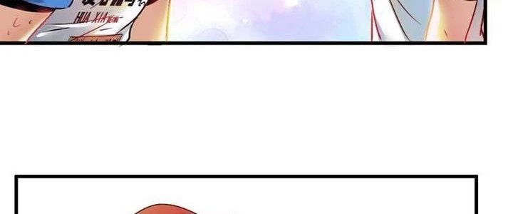 Thành Tựu Của Ta Rất Nhiều Chapter 25 - Trang 3