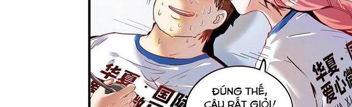 Thành Tựu Của Ta Rất Nhiều Chapter 26 - Trang 3