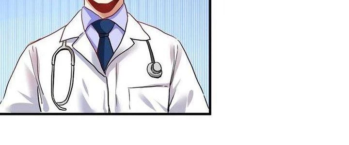 Thành Tựu Của Ta Rất Nhiều Chapter 26 - Trang 3