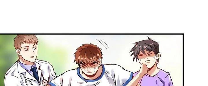 Thành Tựu Của Ta Rất Nhiều Chapter 26 - Trang 3