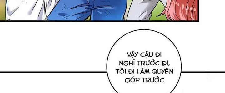 Thành Tựu Của Ta Rất Nhiều Chapter 26 - Trang 3