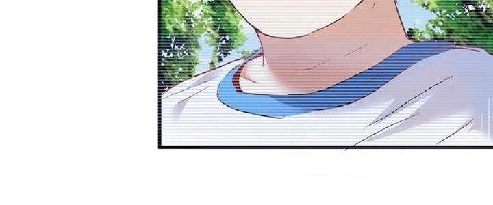Thành Tựu Của Ta Rất Nhiều Chapter 26 - Trang 3