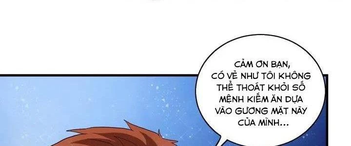 Thành Tựu Của Ta Rất Nhiều Chapter 26 - Trang 3