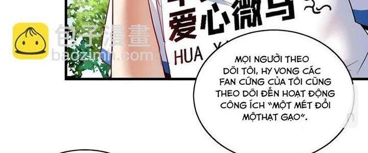 Thành Tựu Của Ta Rất Nhiều Chapter 26 - Trang 3