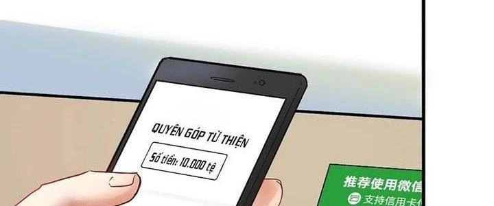 Thành Tựu Của Ta Rất Nhiều Chapter 26 - Trang 3