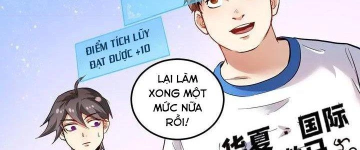 Thành Tựu Của Ta Rất Nhiều Chapter 26 - Trang 3