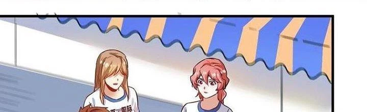 Thành Tựu Của Ta Rất Nhiều Chapter 26 - Trang 3