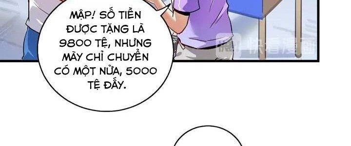 Thành Tựu Của Ta Rất Nhiều Chapter 26 - Trang 3