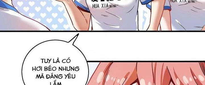 Thành Tựu Của Ta Rất Nhiều Chapter 26 - Trang 3
