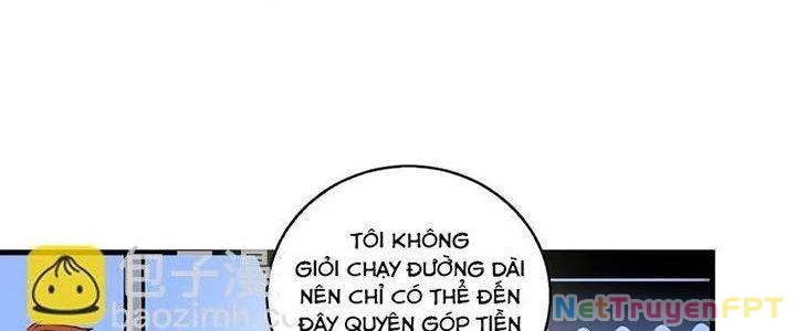 Thành Tựu Của Ta Rất Nhiều Chapter 26 - Trang 3