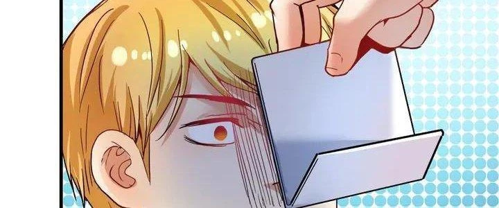 Thành Tựu Của Ta Rất Nhiều Chapter 26 - Trang 3