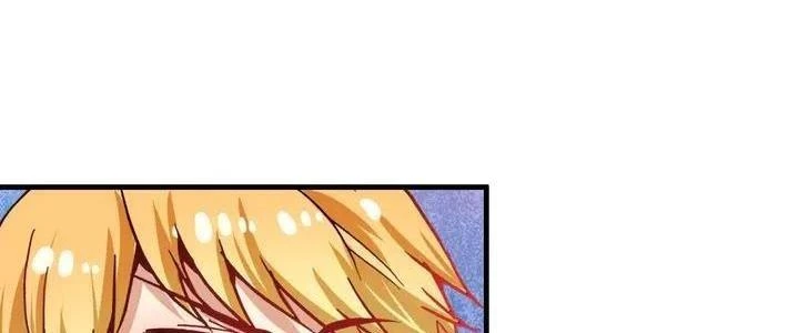 Thành Tựu Của Ta Rất Nhiều Chapter 26 - Trang 3