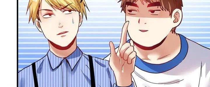 Thành Tựu Của Ta Rất Nhiều Chapter 26 - Trang 3