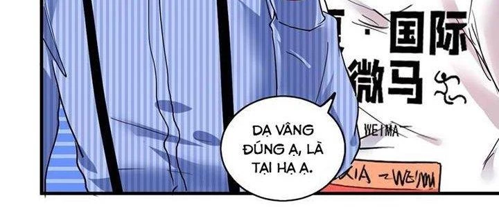 Thành Tựu Của Ta Rất Nhiều Chapter 26 - Trang 3