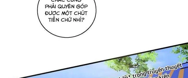 Thành Tựu Của Ta Rất Nhiều Chapter 26 - Trang 3
