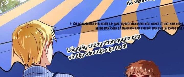 Thành Tựu Của Ta Rất Nhiều Chapter 26 - Trang 3