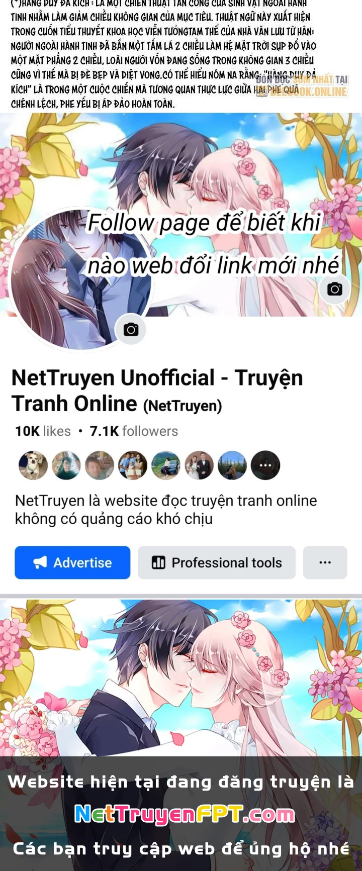 Thành Tựu Của Ta Rất Nhiều Chapter 26 - Trang 3