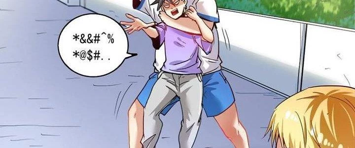 Thành Tựu Của Ta Rất Nhiều Chapter 27 - Trang 3