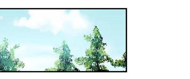 Thành Tựu Của Ta Rất Nhiều Chapter 27 - Trang 3