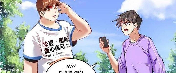 Thành Tựu Của Ta Rất Nhiều Chapter 27 - Trang 3