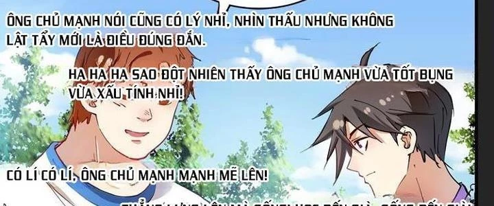 Thành Tựu Của Ta Rất Nhiều Chapter 27 - Trang 3