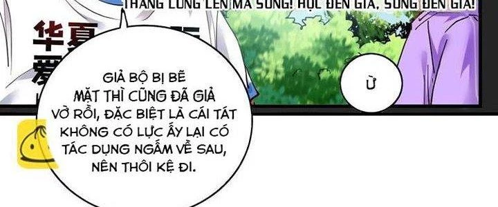 Thành Tựu Của Ta Rất Nhiều Chapter 27 - Trang 3