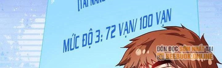 Thành Tựu Của Ta Rất Nhiều Chapter 27 - Trang 3