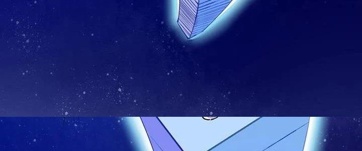 Thành Tựu Của Ta Rất Nhiều Chapter 27 - Trang 3