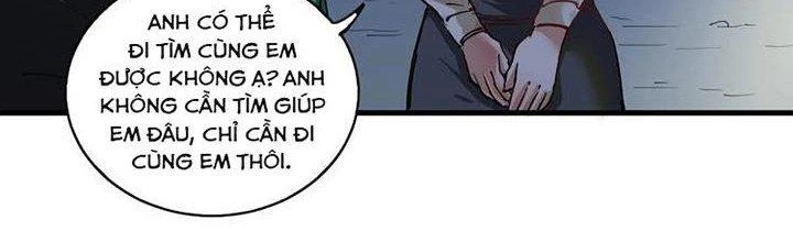 Thành Tựu Của Ta Rất Nhiều Chapter 27 - Trang 3