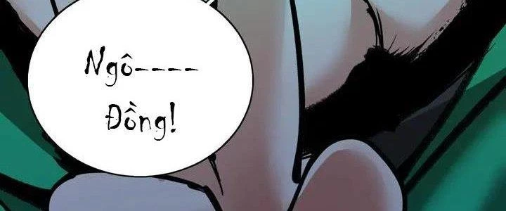 Thành Tựu Của Ta Rất Nhiều Chapter 27 - Trang 3