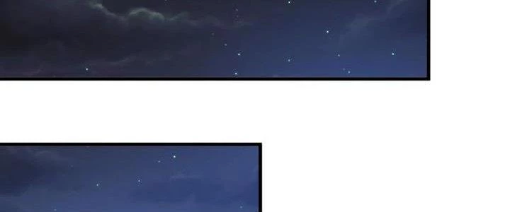 Thành Tựu Của Ta Rất Nhiều Chapter 27 - Trang 3
