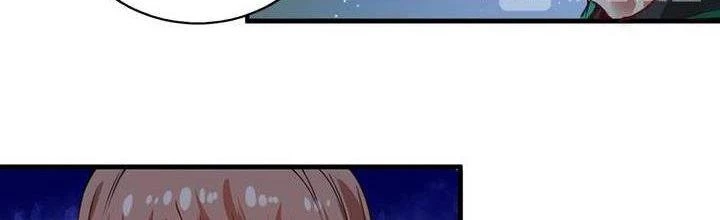 Thành Tựu Của Ta Rất Nhiều Chapter 27 - Trang 3