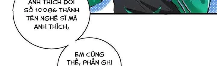 Thành Tựu Của Ta Rất Nhiều Chapter 27 - Trang 3