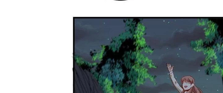 Thành Tựu Của Ta Rất Nhiều Chapter 27 - Trang 3