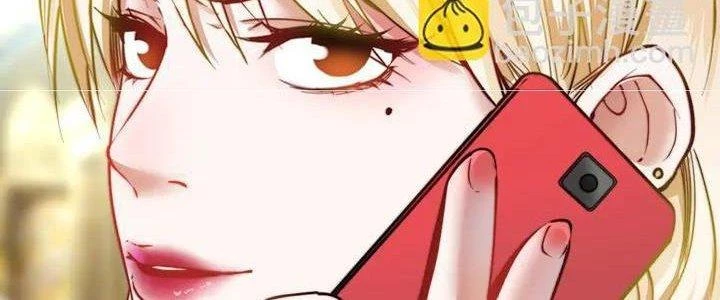 Thành Tựu Của Ta Rất Nhiều Chapter 27 - Trang 3