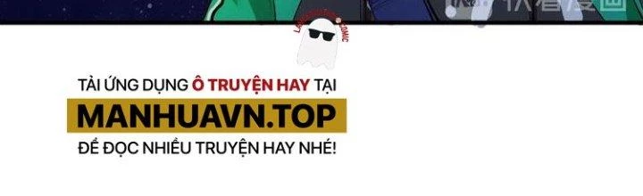 Thành Tựu Của Ta Rất Nhiều Chapter 28 - Trang 3