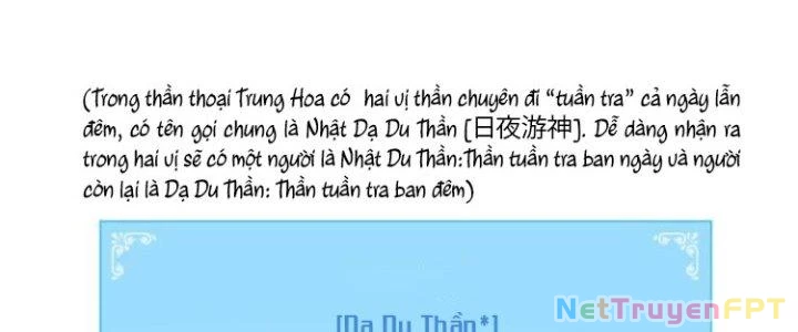 Thành Tựu Của Ta Rất Nhiều Chapter 28 - Trang 3