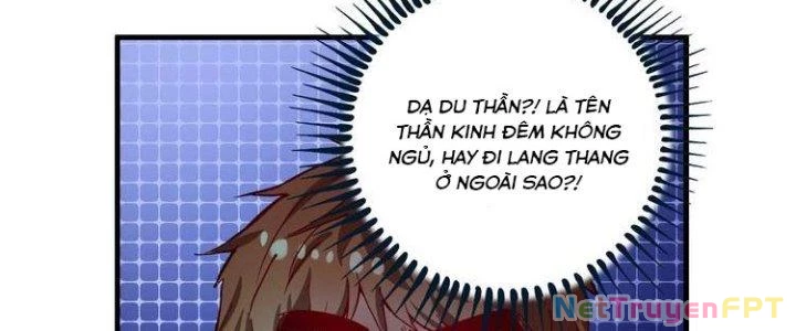 Thành Tựu Của Ta Rất Nhiều Chapter 28 - Trang 3