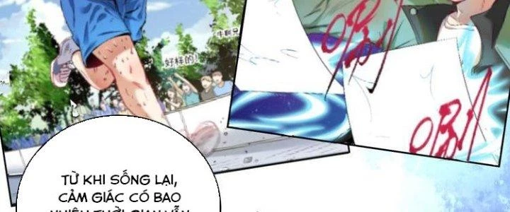 Thành Tựu Của Ta Rất Nhiều Chapter 28 - Trang 3
