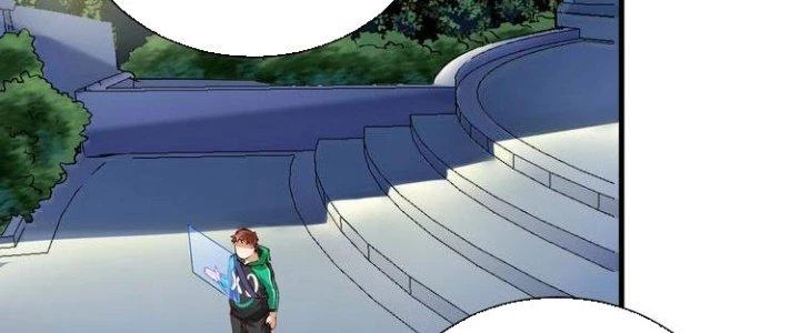 Thành Tựu Của Ta Rất Nhiều Chapter 28 - Trang 3