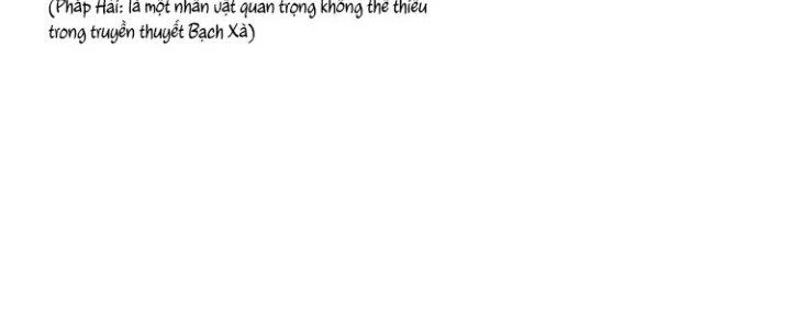 Thành Tựu Của Ta Rất Nhiều Chapter 28 - Trang 3