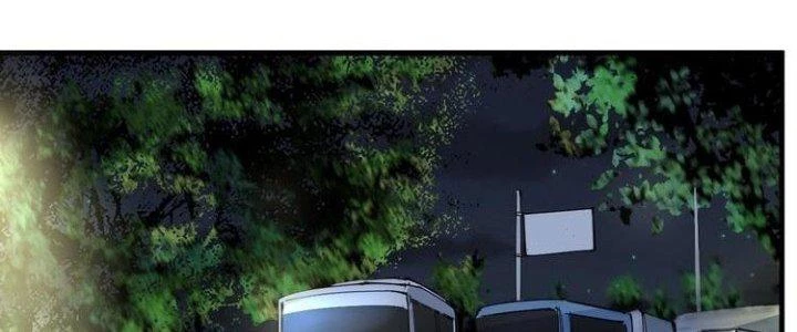 Thành Tựu Của Ta Rất Nhiều Chapter 28 - Trang 3