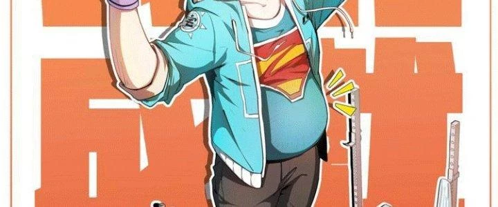 Thành Tựu Của Ta Rất Nhiều Chapter 29 - Trang 3