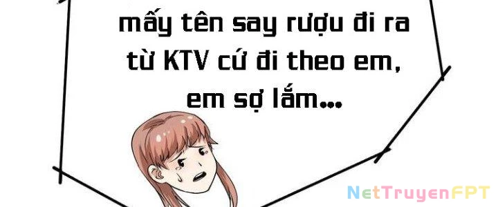 Thành Tựu Của Ta Rất Nhiều Chapter 29 - Trang 3