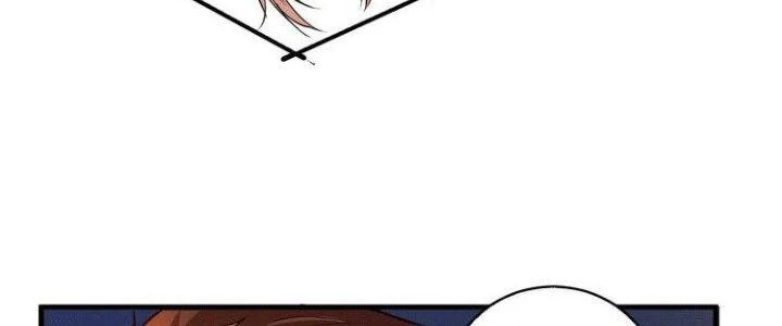 Thành Tựu Của Ta Rất Nhiều Chapter 29 - Trang 3