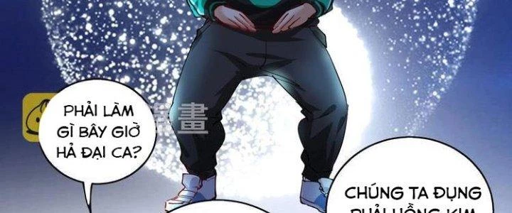 Thành Tựu Của Ta Rất Nhiều Chapter 29 - Trang 3