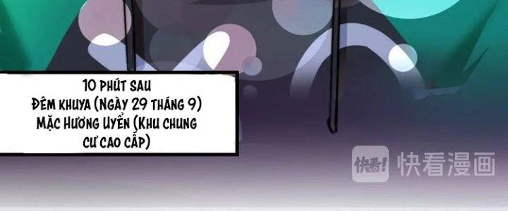 Thành Tựu Của Ta Rất Nhiều Chapter 30 - Trang 3