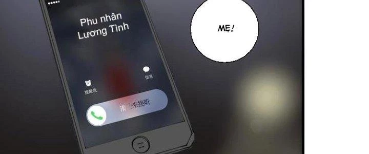 Thành Tựu Của Ta Rất Nhiều Chapter 30 - Trang 3